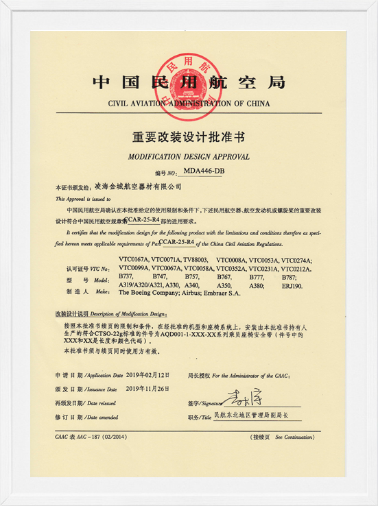 �躣��ȦΪ�Ķ���MDAװ����׼-���������徲��1